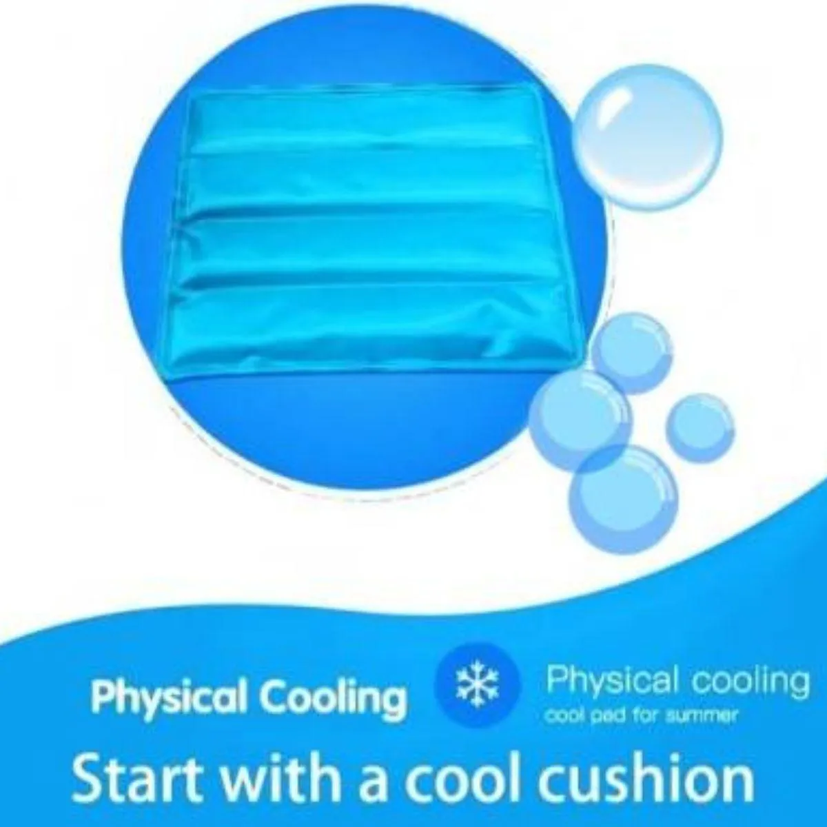 Cool Seat Pad