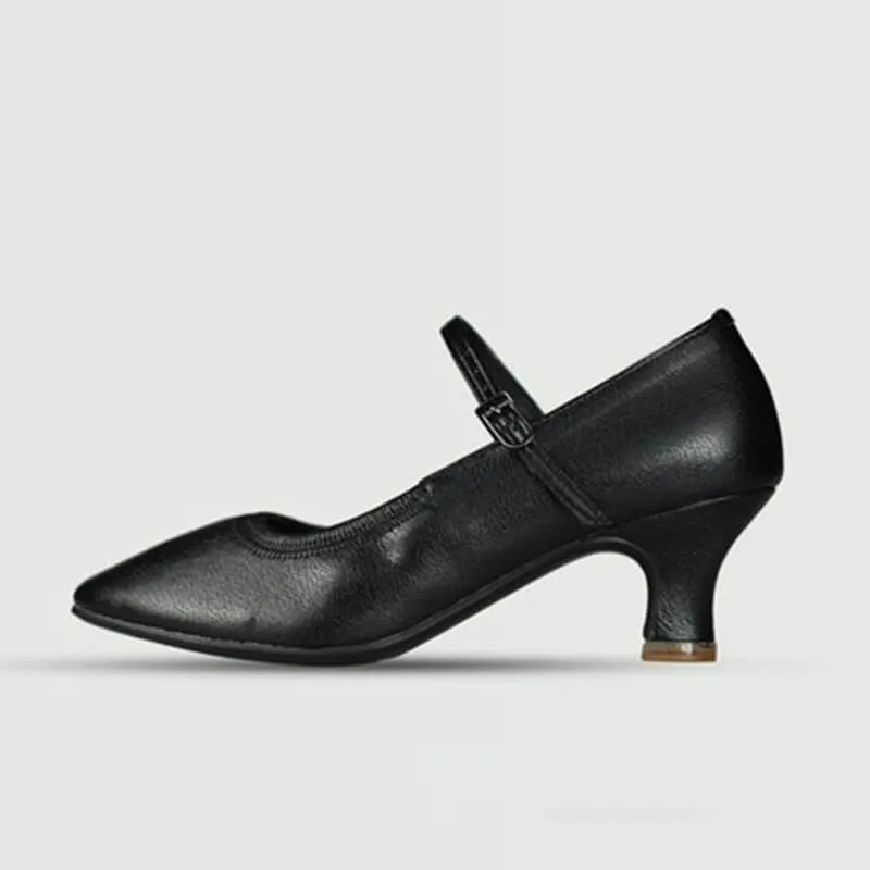 Elegant Ballroom Dance Shoes 2.1"