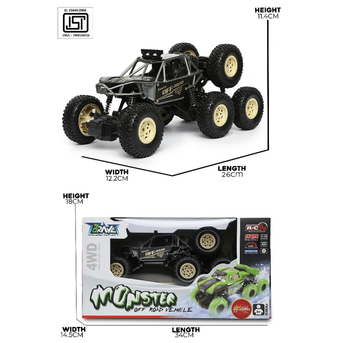 JP186W-1 - SIX WHEEL ALLOY DRIVE ROCK CRAWLER